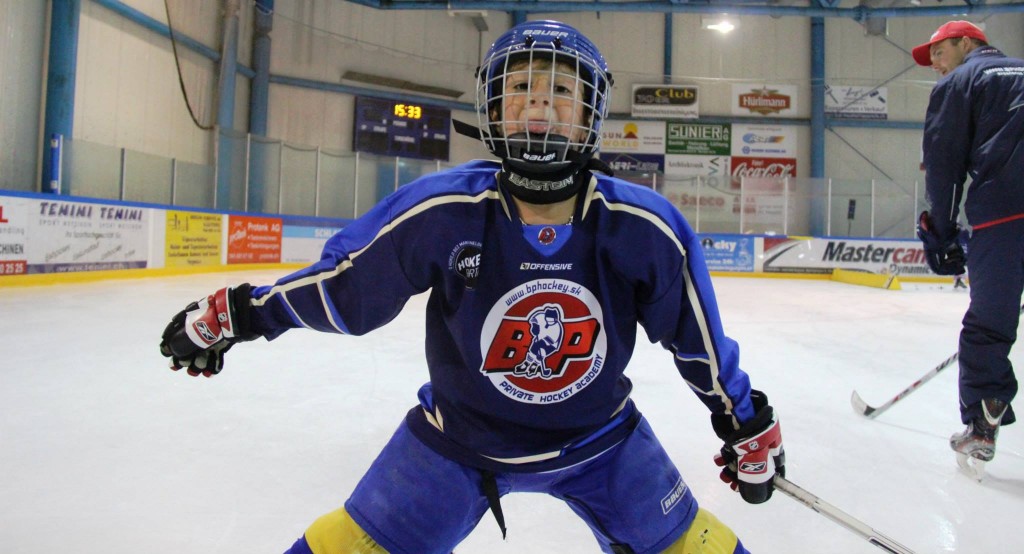 BP Hockey Zurich